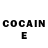 Cocaine Колумбийский Aleksandra Ivshina