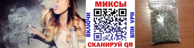БУТИРАТ 1.4BDO  где можно купить   гидра ТОР  Калининец 