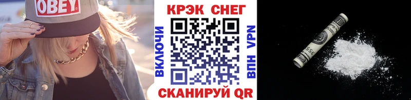 Кокаин Columbia Калининец