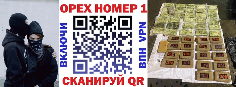 наркота  Калининец  Cocaine Fish Scale 