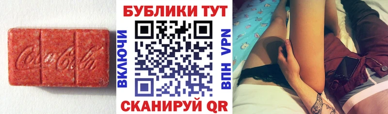 ЭКСТАЗИ Philipp Plein Калининец