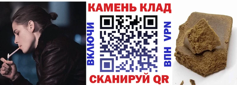 ГАШ индика сатива Калининец