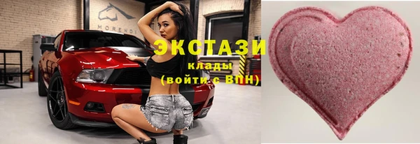 кокаин VHQ Няндома