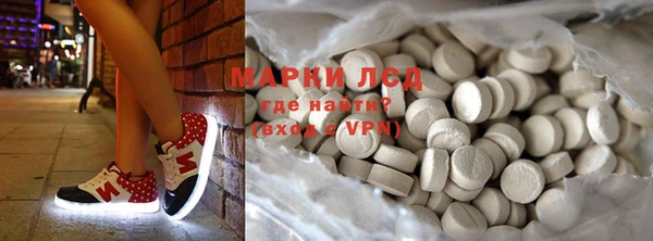 кокаин VHQ Няндома