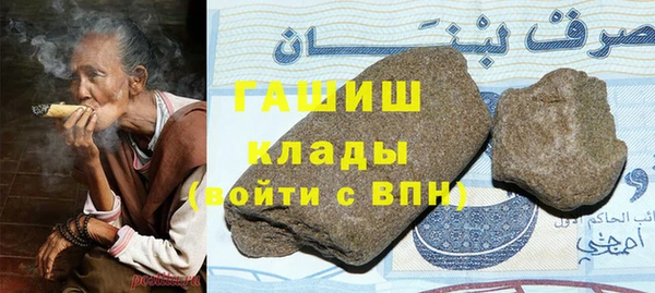 кокаин VHQ Няндома
