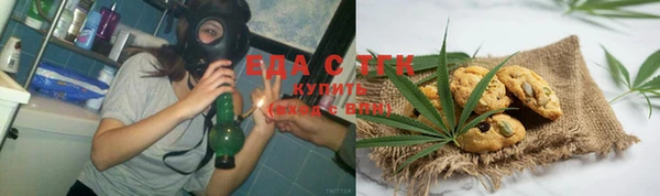 кокаин VHQ Няндома