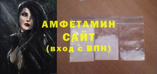 mdpv Нягань