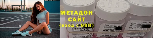 молекула духа Валуйки