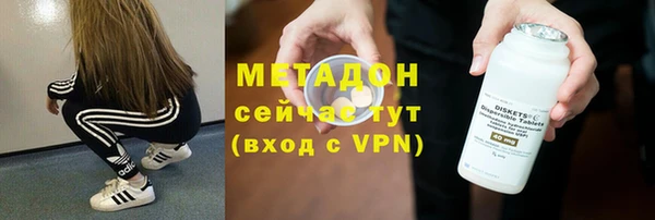 Альфа ПВП Нязепетровск