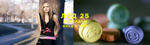 mdpv Нягань