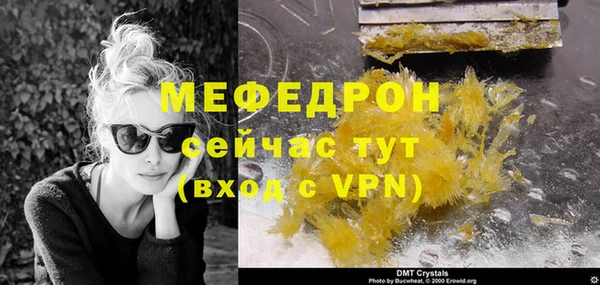 кокаин VHQ Няндома