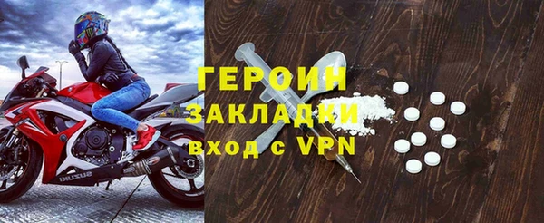 кокаин VHQ Няндома