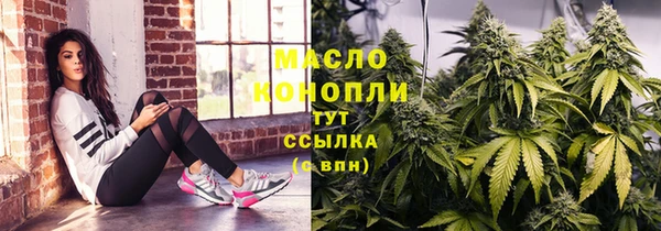 кокаин VHQ Няндома