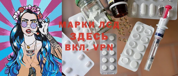 MDMA Premium VHQ Володарск