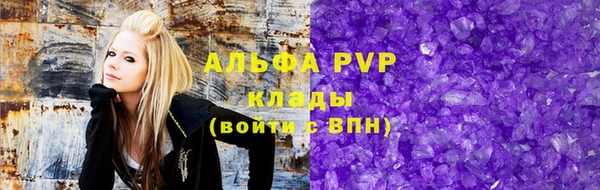 СК Яровое
