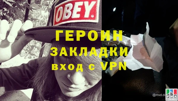 mdpv Нягань