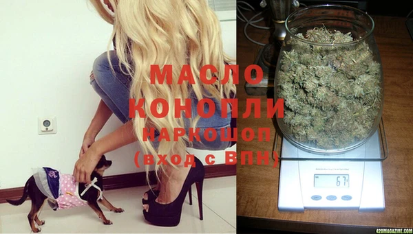 бошки Сибай