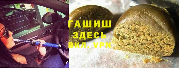 сатива Сим