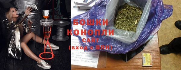 MDMA Premium VHQ Володарск