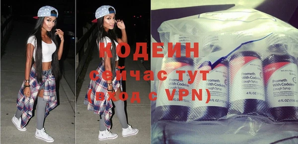 Альфа ПВП Нязепетровск