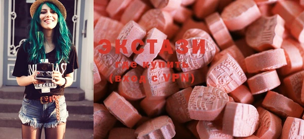 кокаин VHQ Няндома