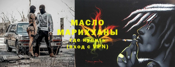 Альфа ПВП Нязепетровск