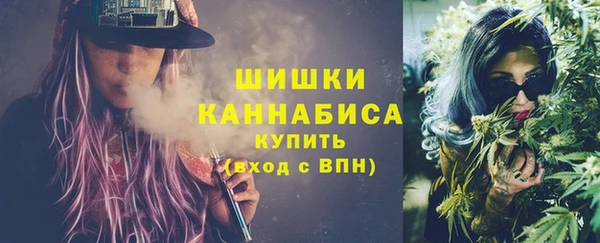 mdpv Нягань