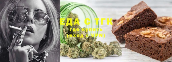Альфа ПВП Нязепетровск