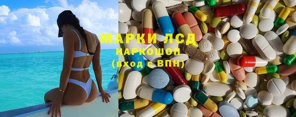 mdpv Нягань