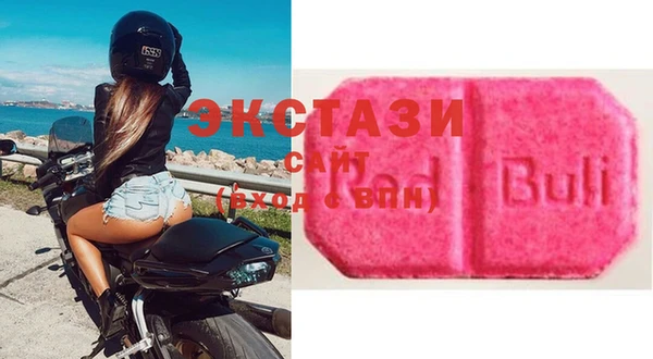 кокаин VHQ Няндома