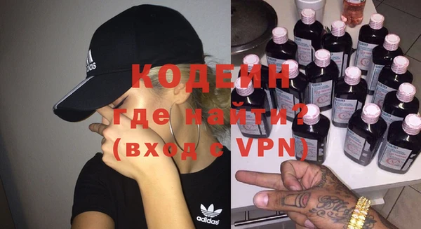 mdpv Нягань