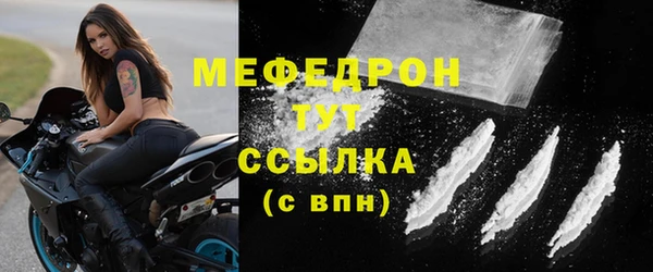 Альфа ПВП Нязепетровск