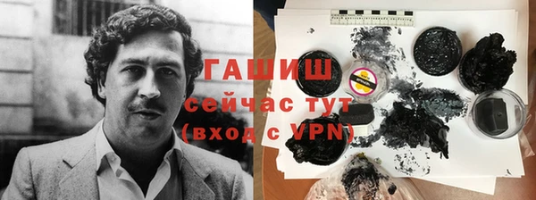 скорость mdpv Янаул