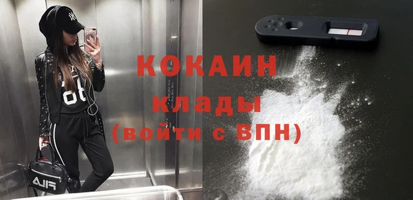 mdpv Нягань