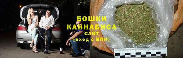 mdpv Нягань